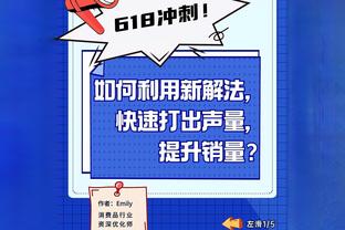 利物浦vs埃弗顿首发：萨拉赫领衔 麦卡、努涅斯出战